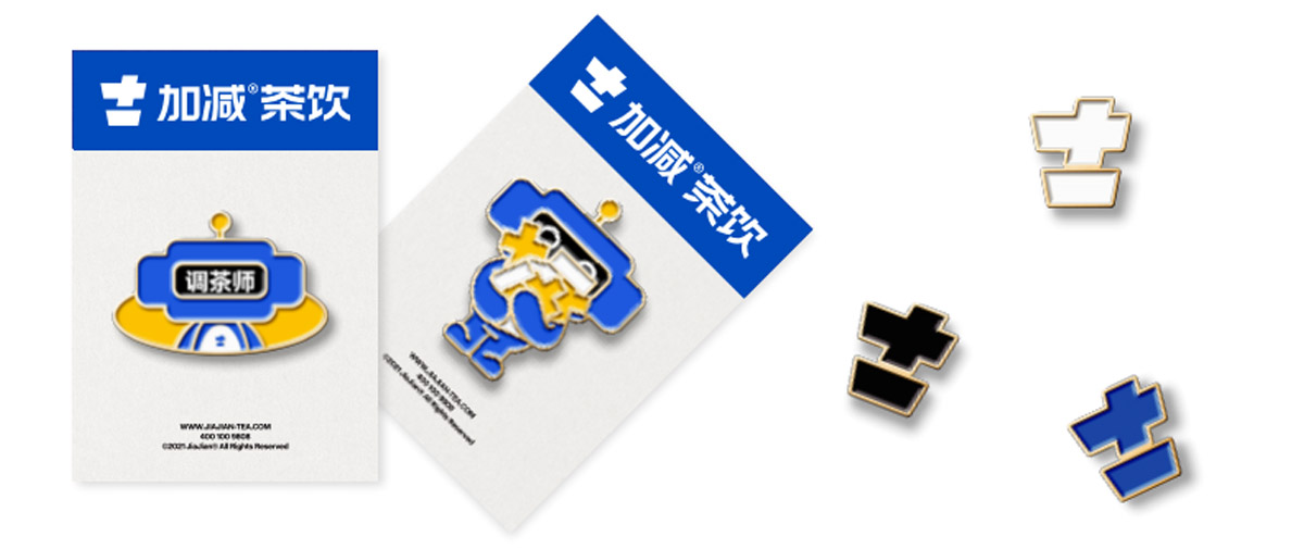 j9九游会(中国)官方网站茶饮形象展示图05